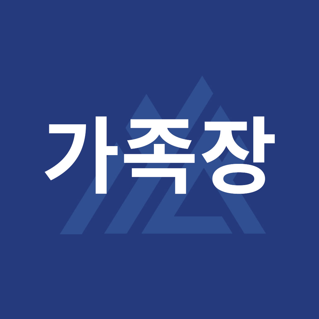대구다이렉트상조-가족장